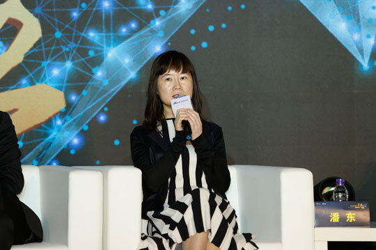 图为光大银行资产管理部副总经理潘东