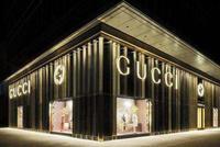 国内首家GUCCI折扣店关店 奢侈品关店潮风起云涌