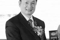57岁水星家纺董事长李裕杰去世 因意外摔伤医治无效