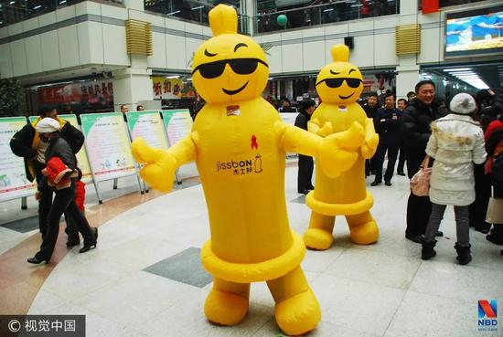 ▲图片来源：视觉中国