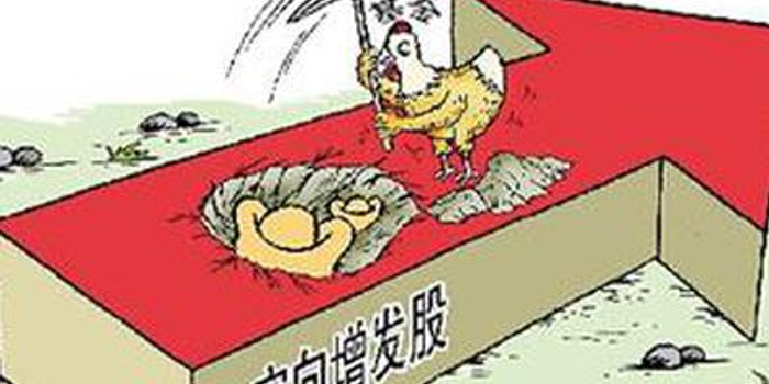 财通基金:定增回归量价舒适区