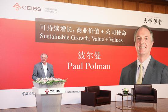 图片来源：商学院