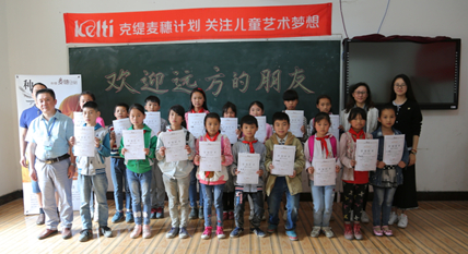 四川地区艺术种子合影 领取2017种子合唱团成员荣誉证书