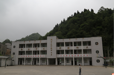 叙永县分水镇终南小学全貌