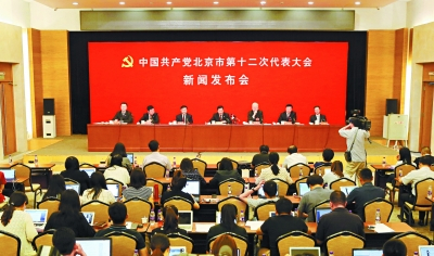 图为发布会现场 （本报记者 方非摄）