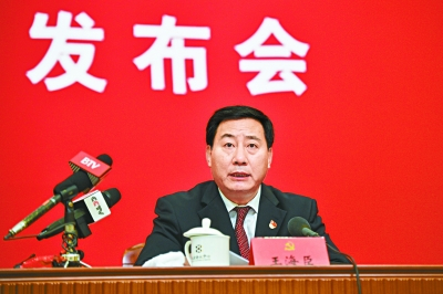 图为发布会现场 （本报记者 方非摄）