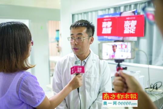 广东检验检疫技术中心食品化妆品实验室研究员程树军。