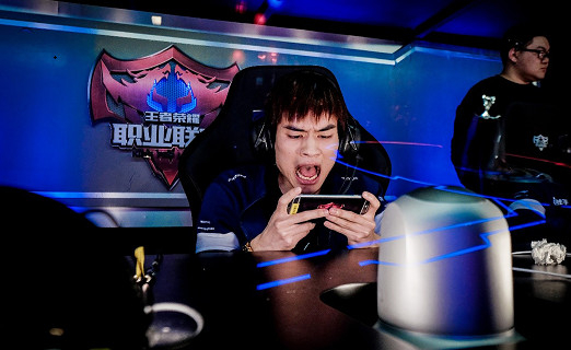 2016年，王者荣耀的专项赛事达到六项。