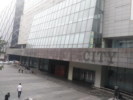 美邦关闭西单旗舰店