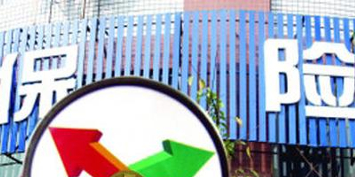 都邦保险甘肃分公司牟取不正当利益被处罚