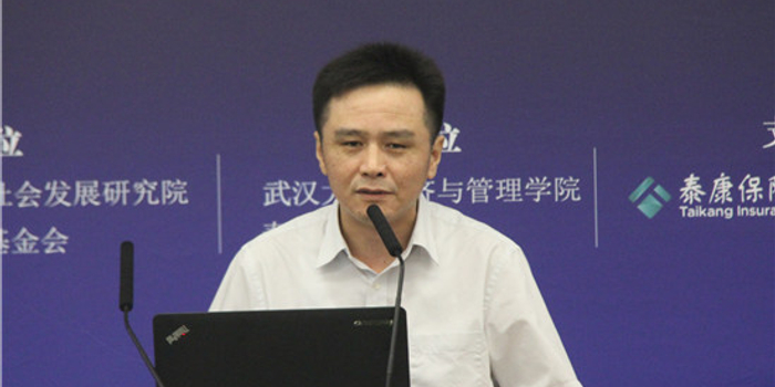 潘敏:健康经济学核心问题是资源的优化配置_手机新浪网