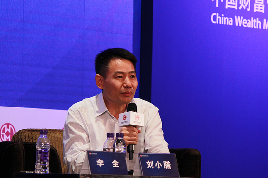 华润信托总经理刘小腊