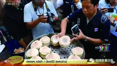 泰国警方搜查非法向中国游客销售假燕窝的黑心餐厅（资料图）