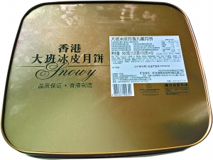 购买香港地区的月饼要通过正规渠道（视觉中国）