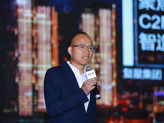 复星集团董事长郭广昌