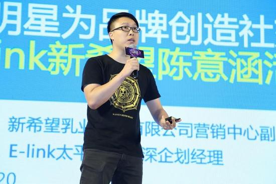 广东太平网联广告有限公司资深企划经理谢健辉