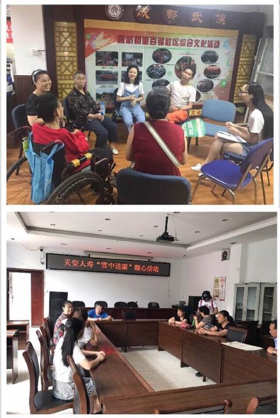 图为2017年6月28日天在双楠街道楠欣社区和簇锦街道百锦社区开展首次心理帮扶活动的照片。通过参与天安人寿特别设置的多种游戏，参加帮扶的困难户及其家属与大家进行了沟通分享，舒缓了精神上的压力。活动现场气氛轻松愉悦，此次暖心活动初见成效，为持续长久的活动开展奠定了基础！