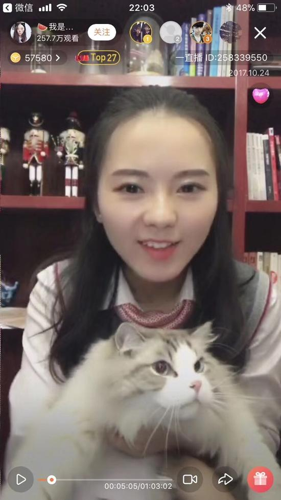 广发银行武汉分行吴珂萱