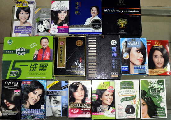 上图为17款氧化型样品