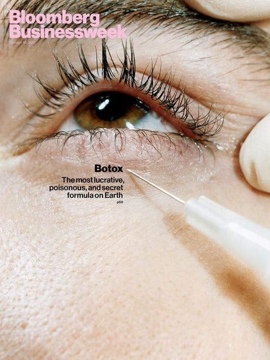 图为《商业周刊》杂志封面