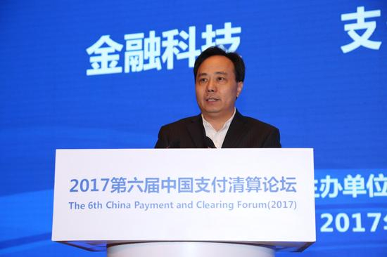 中国支付清算协会会长、中国农业银行行长赵欢