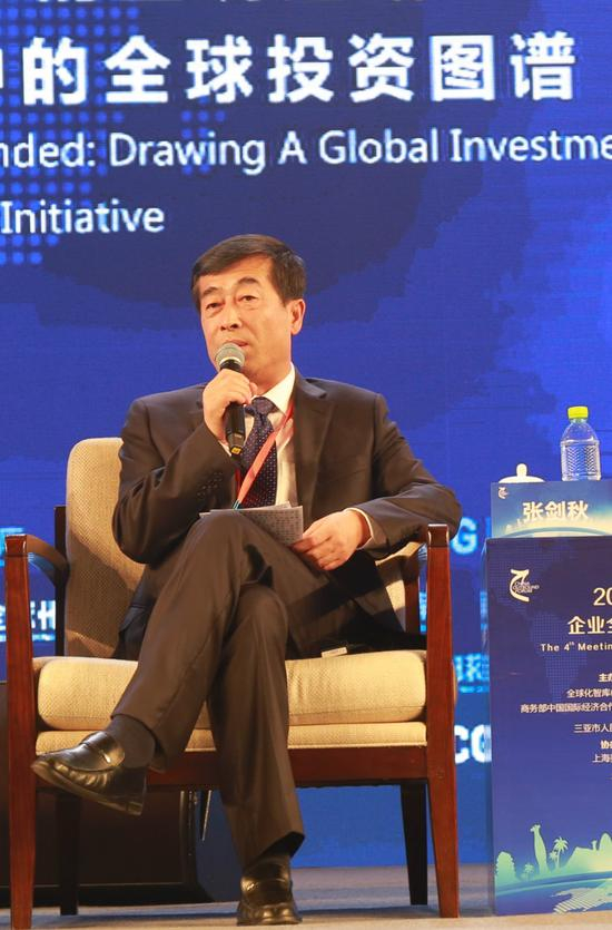 伊利集团执行总裁张剑秋在第四届中国企业全球化论坛上作主旨发言。