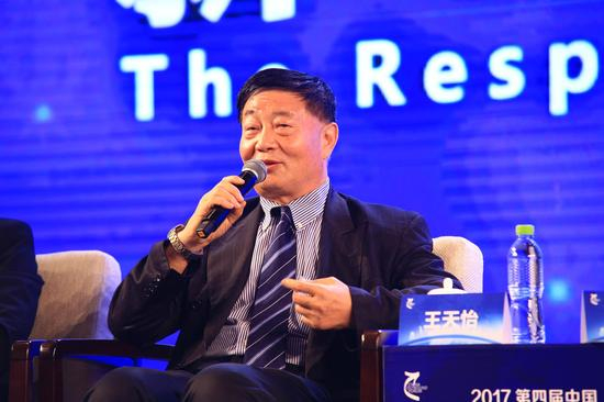 中实集团董事长王天怡