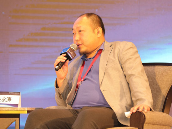 药聚汇合伙人关永涛