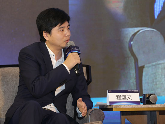 中国企业走出去联盟创始人程瀚文