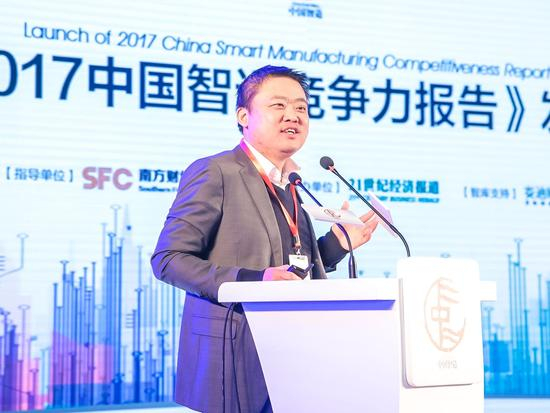 图为赛迪顾问股份有限公司副总裁李珂（赵龙 摄）