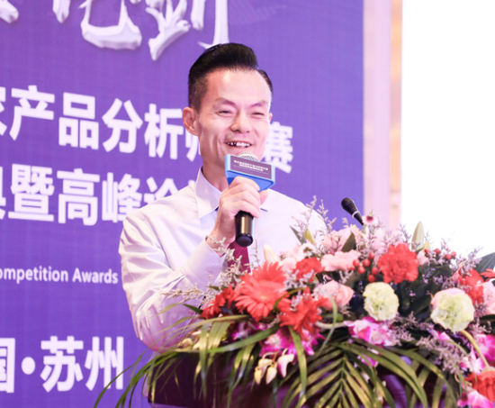 国内知名期货投资人，现任上海复旦大学东方经济学院主任，首席经济学家 傅海棠