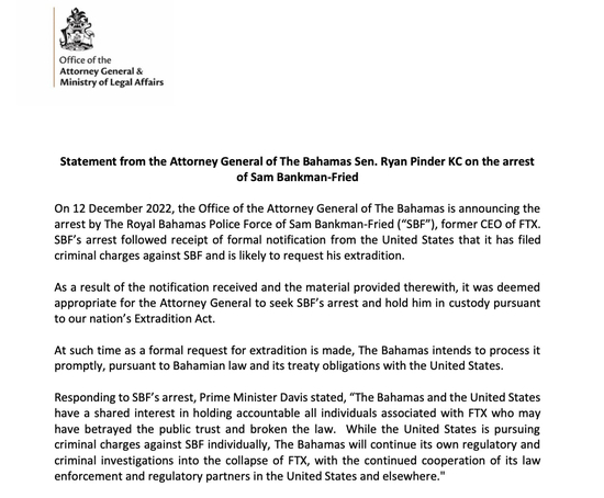 巴哈马司法部长办公室和法律事务部发布关于逮捕Bankman-Fried的声明