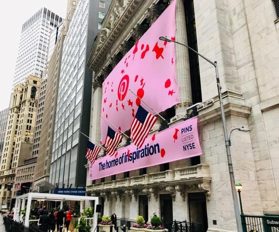 &nbsp;（Pinterest在纽交所上市现场 摄/魏天谌）