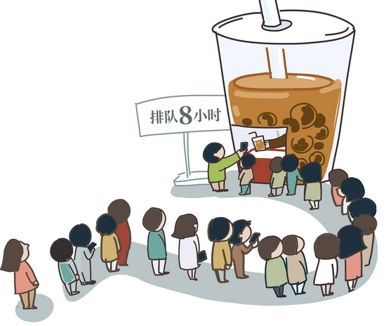 “排队八小时”的话题冲上热搜 &nbsp;图源：视觉中国