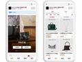 双11前 GUCCI全品类上线天猫｜贵圈