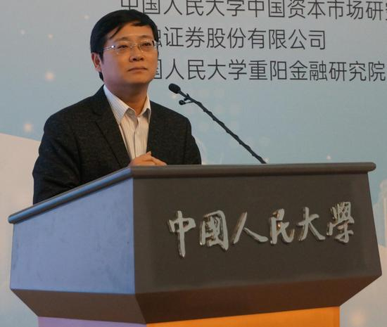 如是金融研究院院长、首席经济学家 管清友