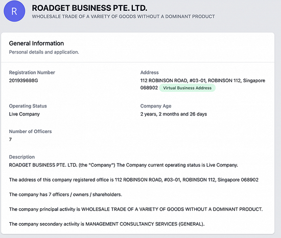 Roadget Business Pte. LTD.的公司信息，办公地址和LinkedIn上重合