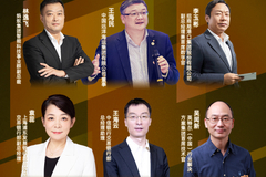 寻找区块链力量第7集：区块链如何推动产融结合新格局（全文）