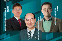 寻找区块链力量第四期：可信数据和权益上链（对话全文）