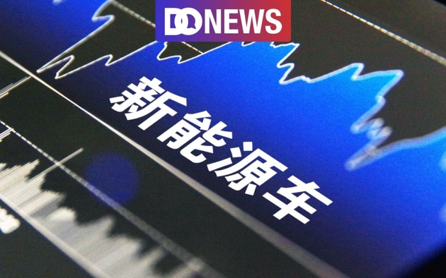 撰文 |&nbsp;孙晓巍