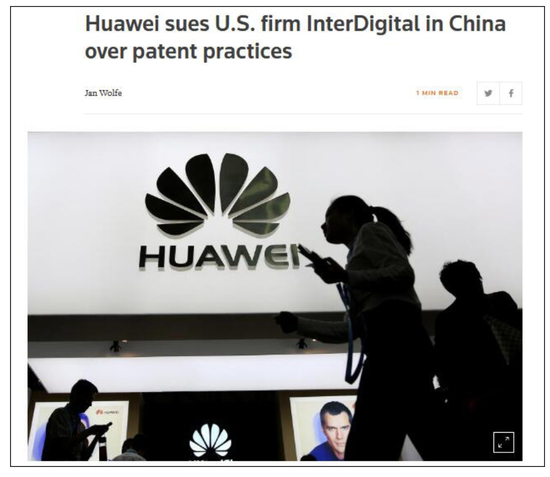 路透社报道截图