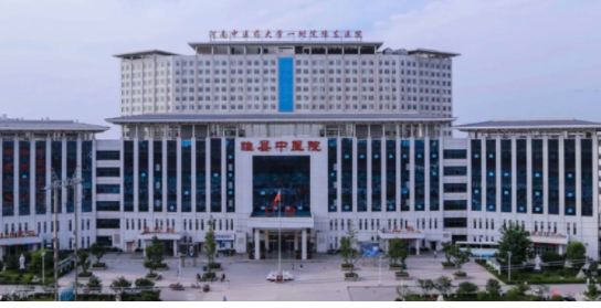 △ 睢县中医院的新院区 图片来源：睢县中医院官网