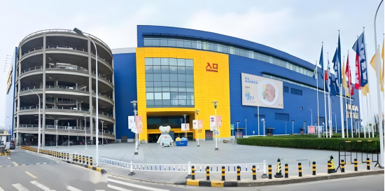 （宜家上海宝山商场）