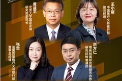 寻找区块链力量第8集：好的科技金融助力社会普惠（全文）