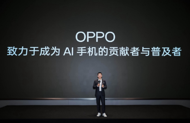 　　（OPPO 首席产品官刘作虎表示，“AI手机将是继功能机、智能机之后，手机行业的第三个重大的变革阶段。）