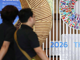 IMF小幅上调今年全球经济增长预测至3.1% 警告全球经济“可能很快测试韧性的极限”