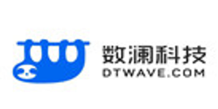 数澜科技获云锋基金投资 获科创板潜力百强提