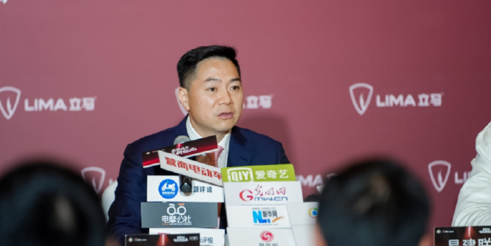 对话立马车业集团执行董事长应光捷:控股星星科技 向智能化发展_手机新浪网