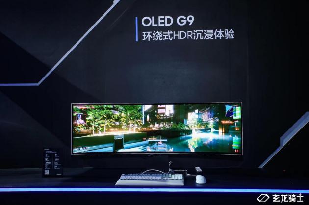 三星发布玄龙骑士系列新显示器 带鱼屏OLED/miniLED齐亮相