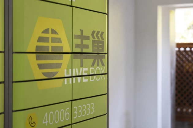  图片来源：图虫创意